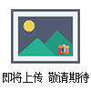 2715高速鋼廠(chǎng)家報價(jià)